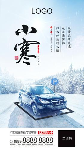 С����λ΢�ź���