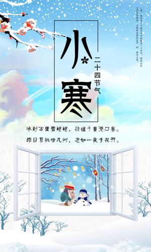 С����ʮ�Ľ�������