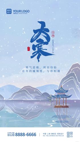 ��ɫ������ʮ�Ľ������ֻ�����