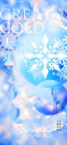 �󺮽���ѩ��ѩ������