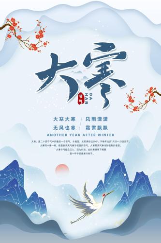 �������´󺮽����������