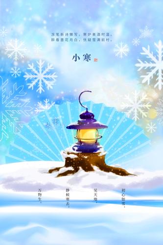 С����������