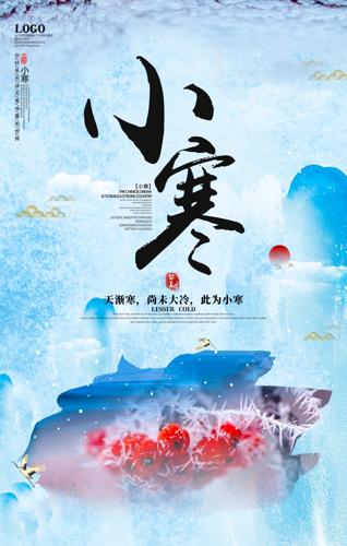 ��ԼС�������������