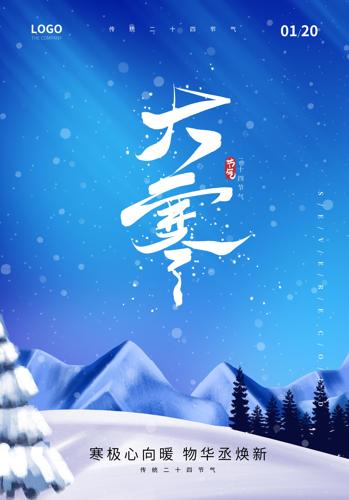 ��ͨ����󺮽����������