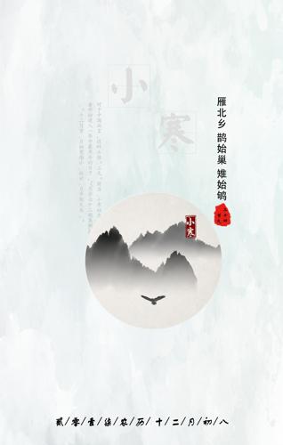 ��Լ��ʮ�Ľ���С���������