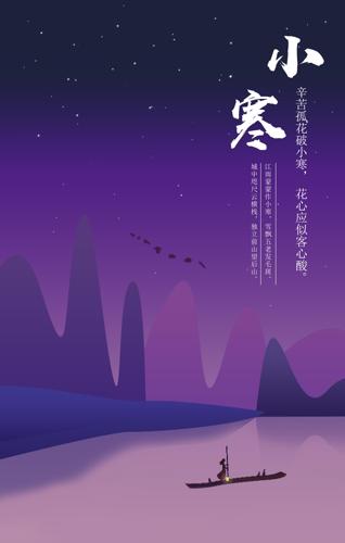 ��ʮ�Ľ���С���������