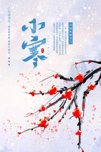 С����ʮ�Ľ��������������