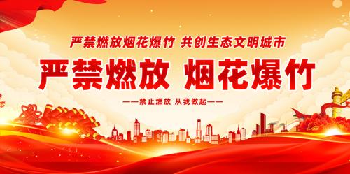 �������½�ֹȼ���̻��������