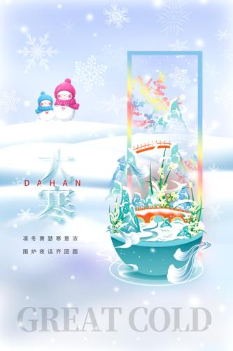 �󺮽��������廭����