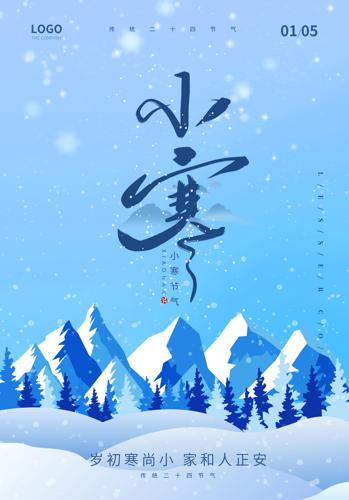 ��ɫ��ԼС������չ��