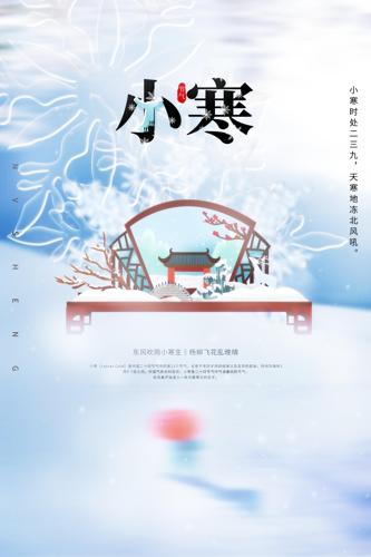 С����������