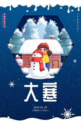 ��ɫ��ͨ�紫ͳ��������������