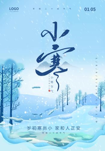 ��ɫС�������������