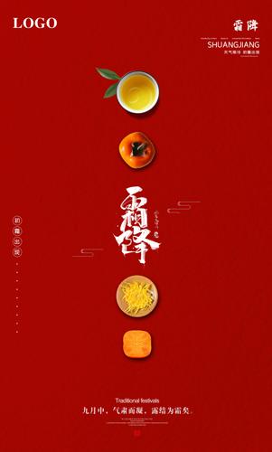 ˪�������������