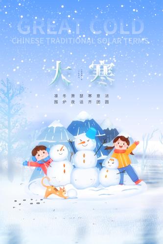 �󺮽�����ͨ�廭����