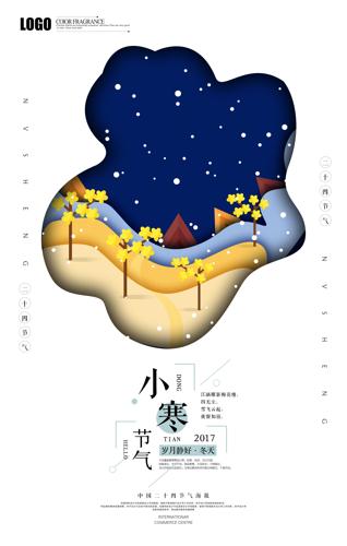 ����С����������