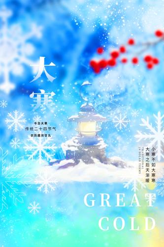 �󺮽������պ���