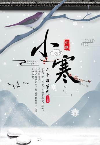 С����������