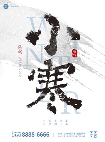 ��Լ�������ֽ���С������