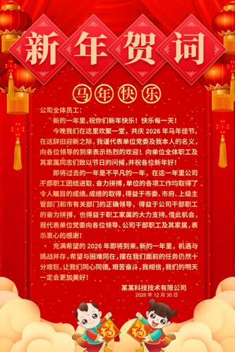 2026����شʺ���