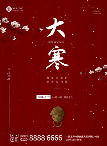 ��ʽ��Լ�󺮽���ף���ʺ�ƽ�溣��