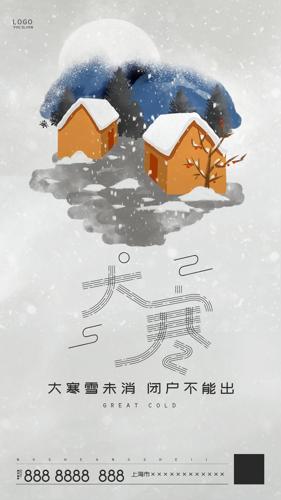 ��ʮ�Ľ���С�����ֻ���������