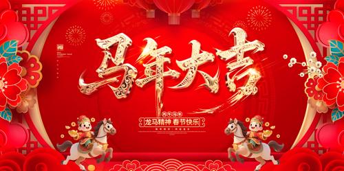 2026���걳��������ᱳ��չ��