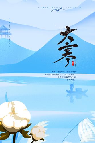 �����й���ʮ�Ľ������ֻ��������