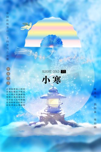 С�������廭����