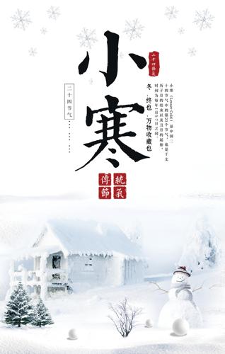 ����С���������