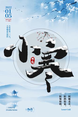 ��ɫ������ɫС����������