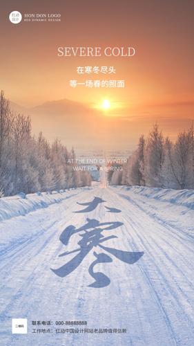 ��Լ�󺮺������