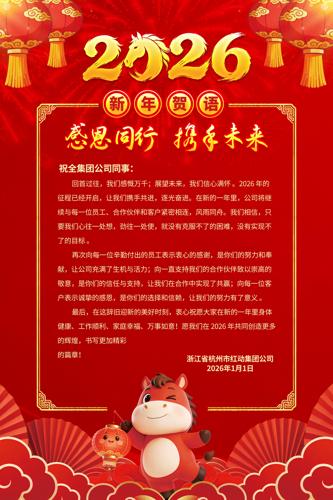 ϲ��2026������ҵ����شʺ��ﺣ��