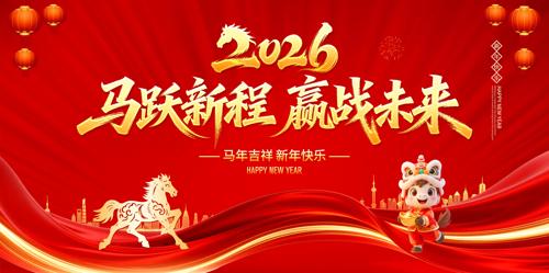 ��Ծ�³�Ӯսδ���������չ��