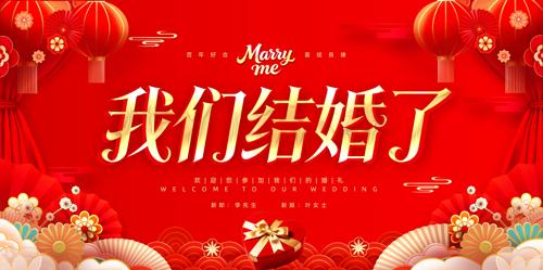 ��ɫ��ʽ�������ǽ�������������̨������