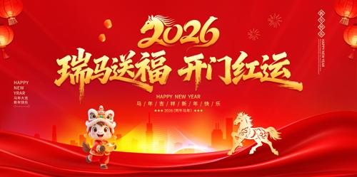 �����͸����ź���������ᱳ��