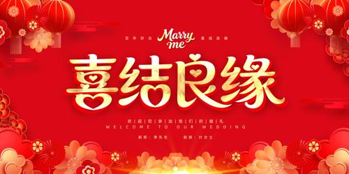 ϲ����Ե��ɫϲ������񱳾���