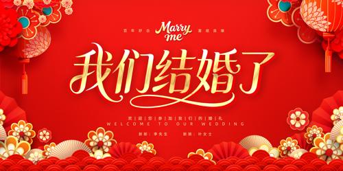 ��ɫ�������ǽ�������������̨������