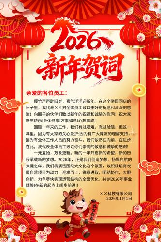 2026�����´�����شʺ������