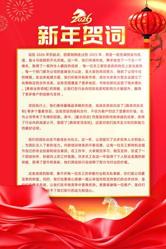 2026��������ش��´����ںشʺؿ����