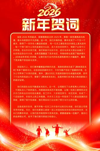 2026����شʺ���