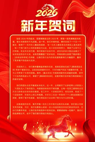 �й���2026��������شʺ���