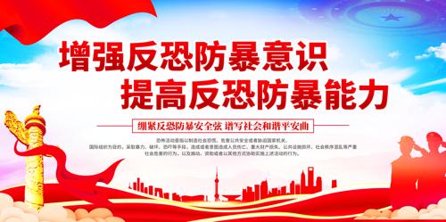 ��ǿ���ַ�����ʶչ��