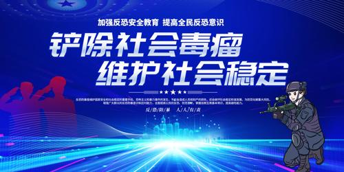 ���ַ���ά���ȶ��ؾ���������չ��