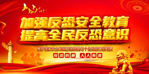 ������������չ��