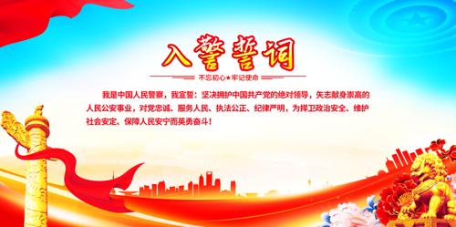 �뾯�Ĵ�չ�屳��