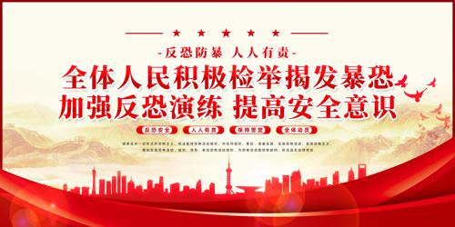 ��ɫ�������ֲ����������չ�����