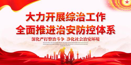 ƽ�������ۺ�������������չ��