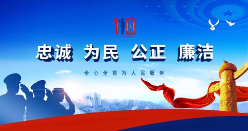 ������ɫ�ҳ�Ϊ��������110��������