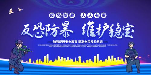 ���ַ���ά���ȶ��ؾ������������������